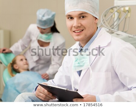 Stockfoto: At Dentists Modern Working Place