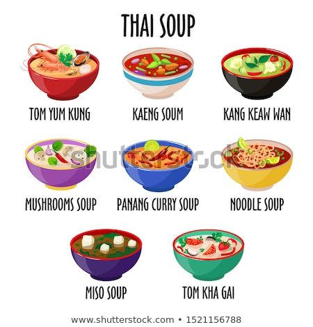 Stockfoto: Panang Curry Thai Soup Icon Spicy Tasty Dish In Colorful Bowl Isolated Vector Illustration