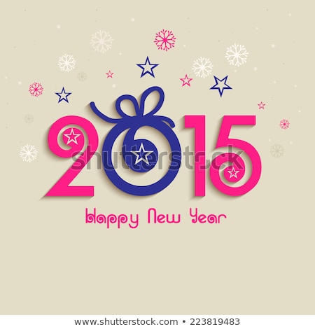 Stock foto: 2015 Merry Christmas And Happy New Year Flyer