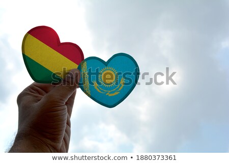 Stockfoto: National Flag Of The Kazakhstan In The Shape Of A Heart And The Inscription I Love Kazakhstan Vecto