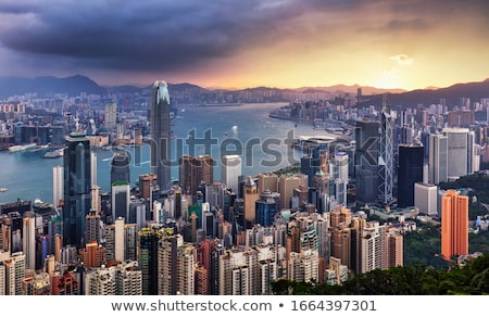 Stock photo: Panorama Of Kowloon Island