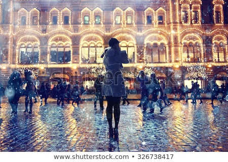 Stock photo: Winter In The City With A Lot Of Beautiful Snow