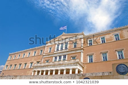 Foto stock: Greek Parliament