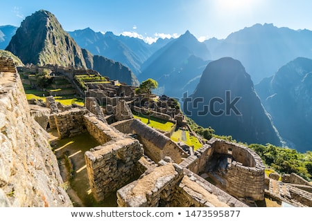 Stock photo: Peru Ruins