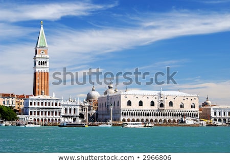 Stock photo: Seaview Of Piazza San Marco And The Doges Palace Venice