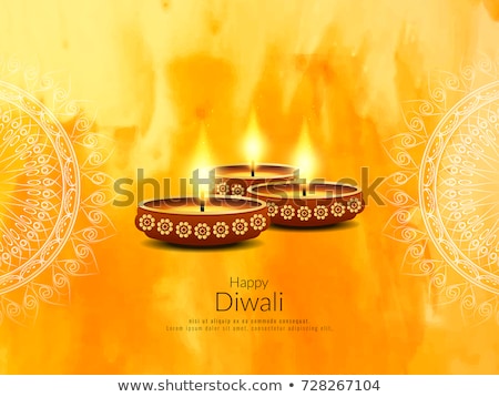 Zdjęcia stock: Diwali Festival Lamps Greeting With Yellow Watercolor