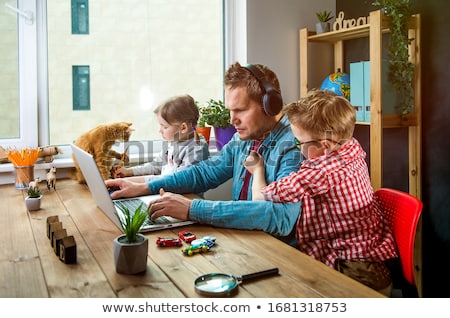 Сток-фото: Kids At Home