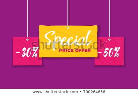 Stock foto: Hot Price Lowering Of Price Promotional Banner