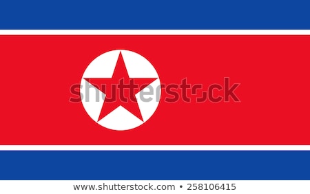 Stock photo: North Korea Flag Illustration