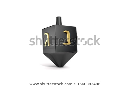 Foto stock: Spinning Top