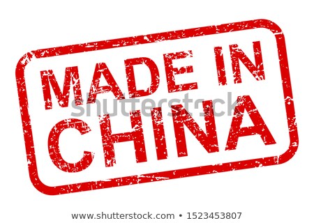 Foto stock: Made In China - Red Rubber Stamp