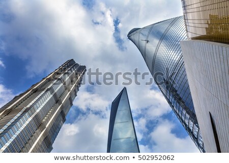 Stock fotó: Three Skyscrapers Reflections Liujiashui Financial District Shan