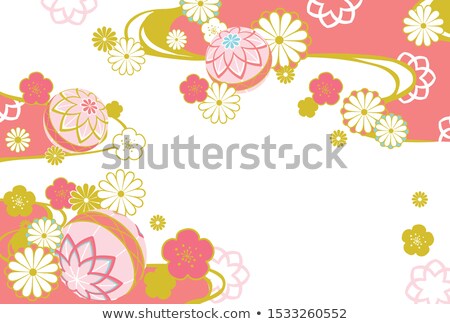 Stock fotó: Hinamatsuri Greeting Card