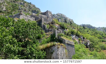 Stock photo: Fortress St John Kotor