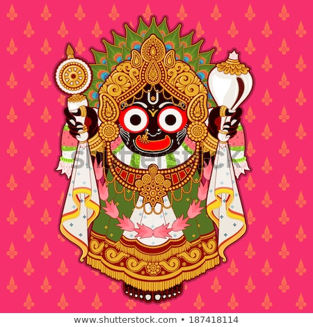 Stock photo: Jagannath Indian God Of The Universe