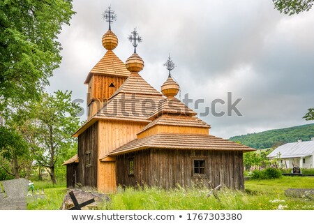 Foto stock: Wooden Church Jedlinka Slovakia