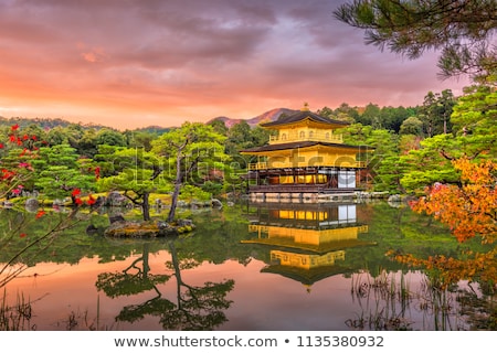 Zdjęcia stock: Kinkakuji Temple