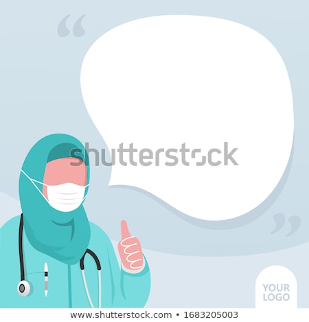 ストックフォト: Memo From Doctor Or Nurse Illustration