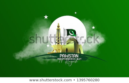 Сток-фото: Happy Independence Day Pakistan 14 August Pakistani Independence Day