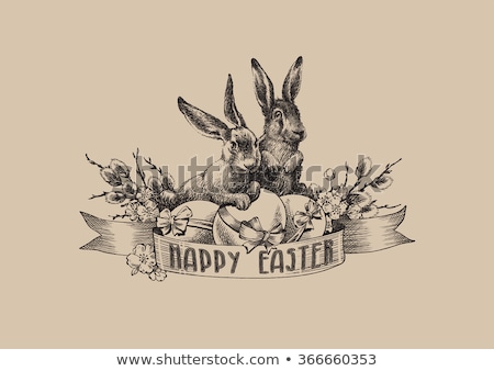 [[stock_photo]]: Easter Old Card Vector Illustration