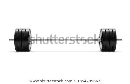 Foto stock: Heavy Barbell