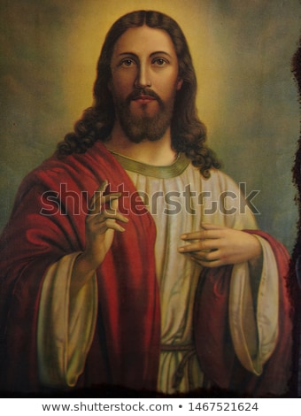 Stock fotó: Jesus Christ Background