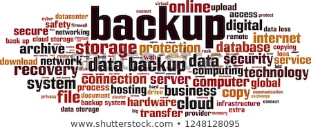 Stock foto: Backup Word