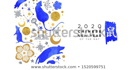 Stock fotó: Chinese New Year 2020 Blue Watercolor Rat Card