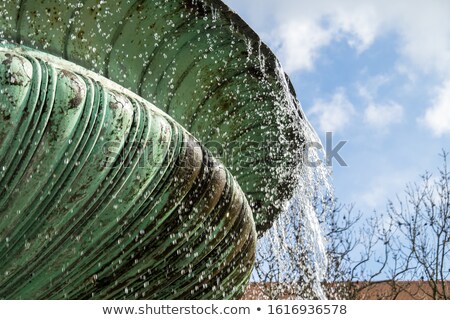 Сток-фото: Fountain At The Munich University