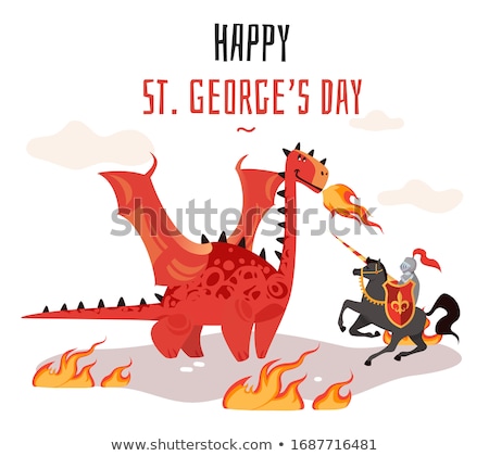 Zdjęcia stock: George And The Dragon