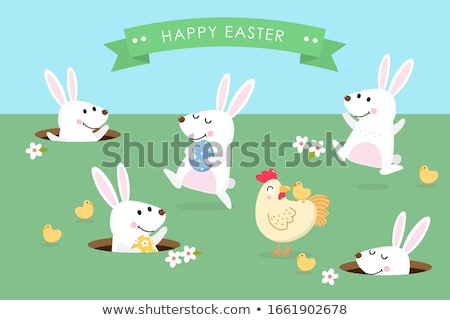 Stock photo: Easter Animals Holiday Concept