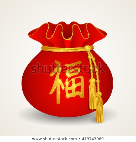 Stock fotó: Colorful Fortune Bag With Hieroglyph Vector Image