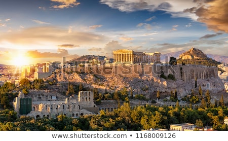 Foto stock: Acropolis