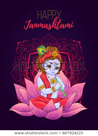 Stock foto: Happy Krishna Janmashtami God Krishna In Lotus Flower