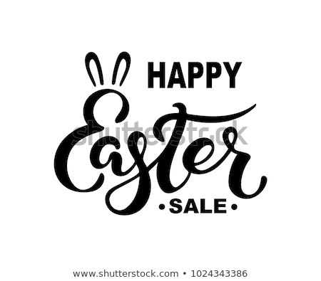 Stockfoto: Happy Easter Text Lettering Phrase For Easter Holidays Greeting Card Invitation Banner Postcard