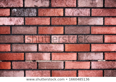 Stok fotoğraf: Brick Wall Background