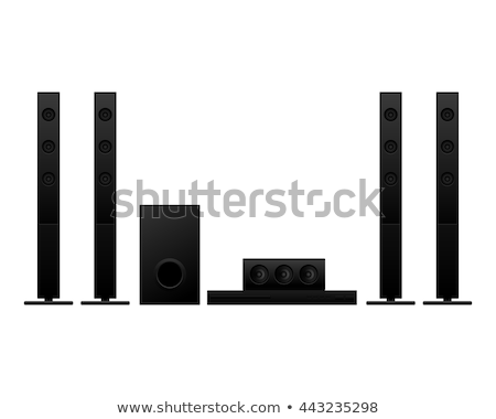 Stockfoto: Home Theater Equipment