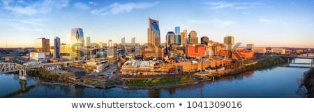 [[stock_photo]]: Downtown Nashville Cityscape In The Morning