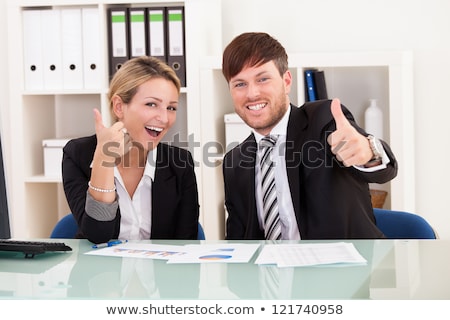 Stock photo: Jubilant Businesswoman In Office