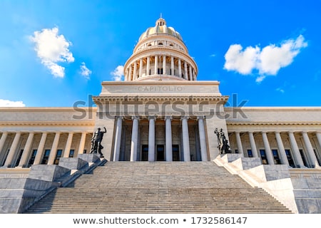 Zdjęcia stock: Capitol Side Entrance