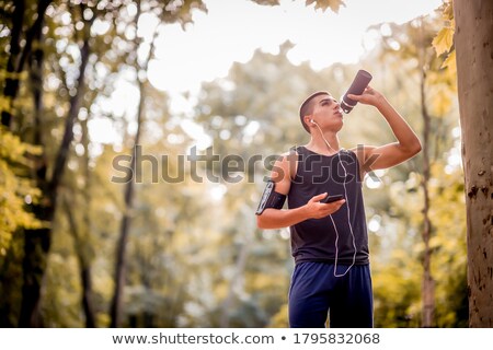 Stock fotó: Thirsty Jogger