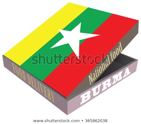 Foto stock: Symbolic Box For Delivery Of Food Burma
