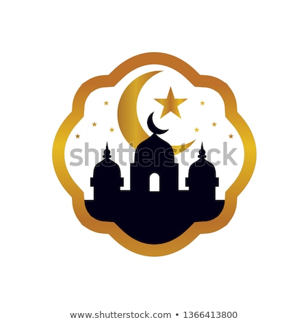 Zdjęcia stock: Emblem For Ramadan Ramadan Kareem Vector Illsutration