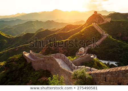 Stock photo: China