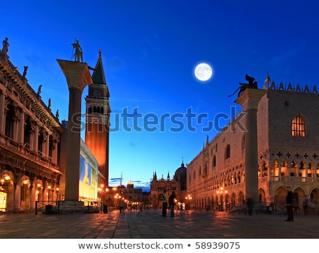 Stock photo: Venice Italy - Columns Perspective
