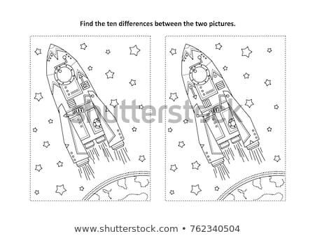 Find The Differences Visual Puzzle - Space Rocket Earth And Stars Imagine de stoc © ratselmeister