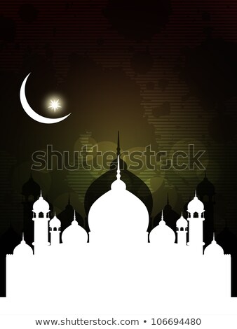 Stock fotó: Beautiful Ramadan Kareem Scene With Glowing Mosque