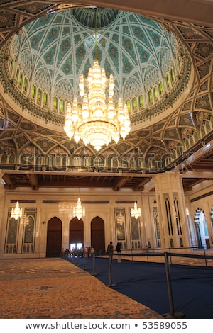 Stock photo: Chandelier Sultan Qaboos Mosque