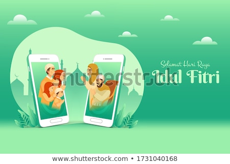 Foto stock: Hari Raya Eid Al Fitr Concept