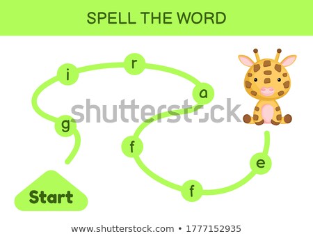 Сток-фото: Spell English Word Giraffe